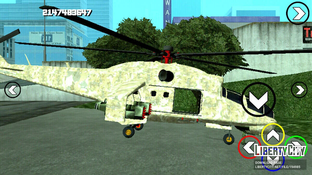 GTA 5 Hunter / GTA San Andreas (iOS, Android)