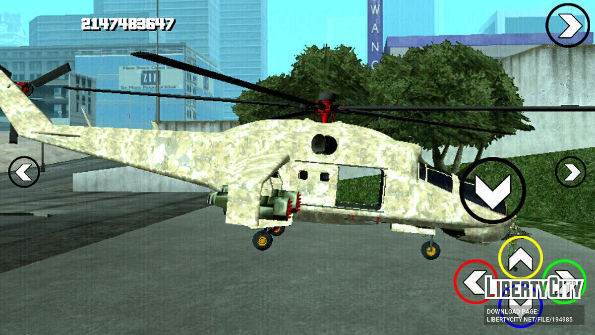 GTA 5 Hunter / GTA San Andreas (iOS, Android)
