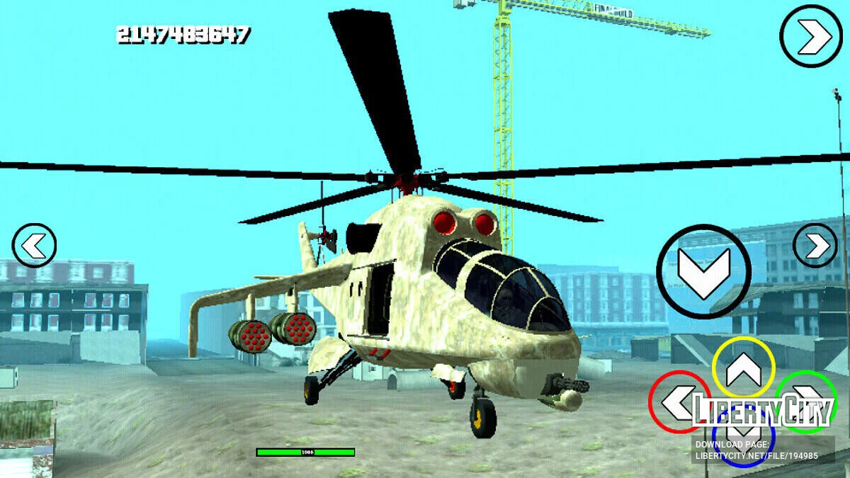GTA 5 Hunter / GTA San Andreas (iOS, Android)