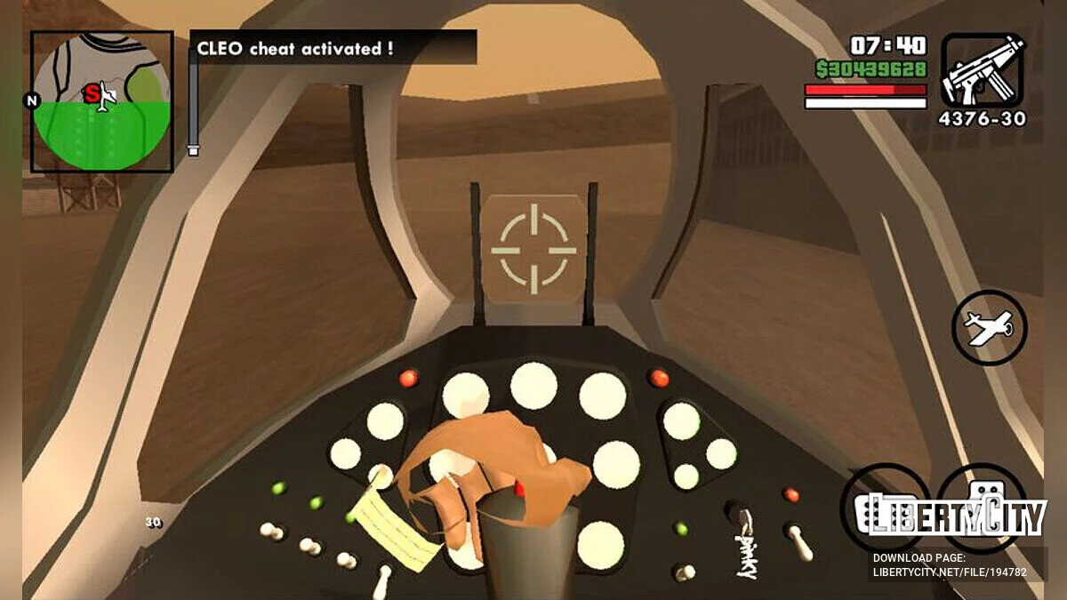 MiG-15 Airplane / GTA San Andreas (iOS, Android)