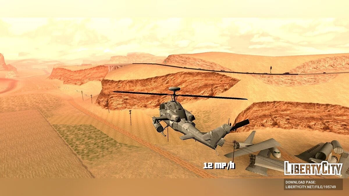 Bell AH-1 Cobra [Только DFF] / GTA San Andreas (iOS, Android)