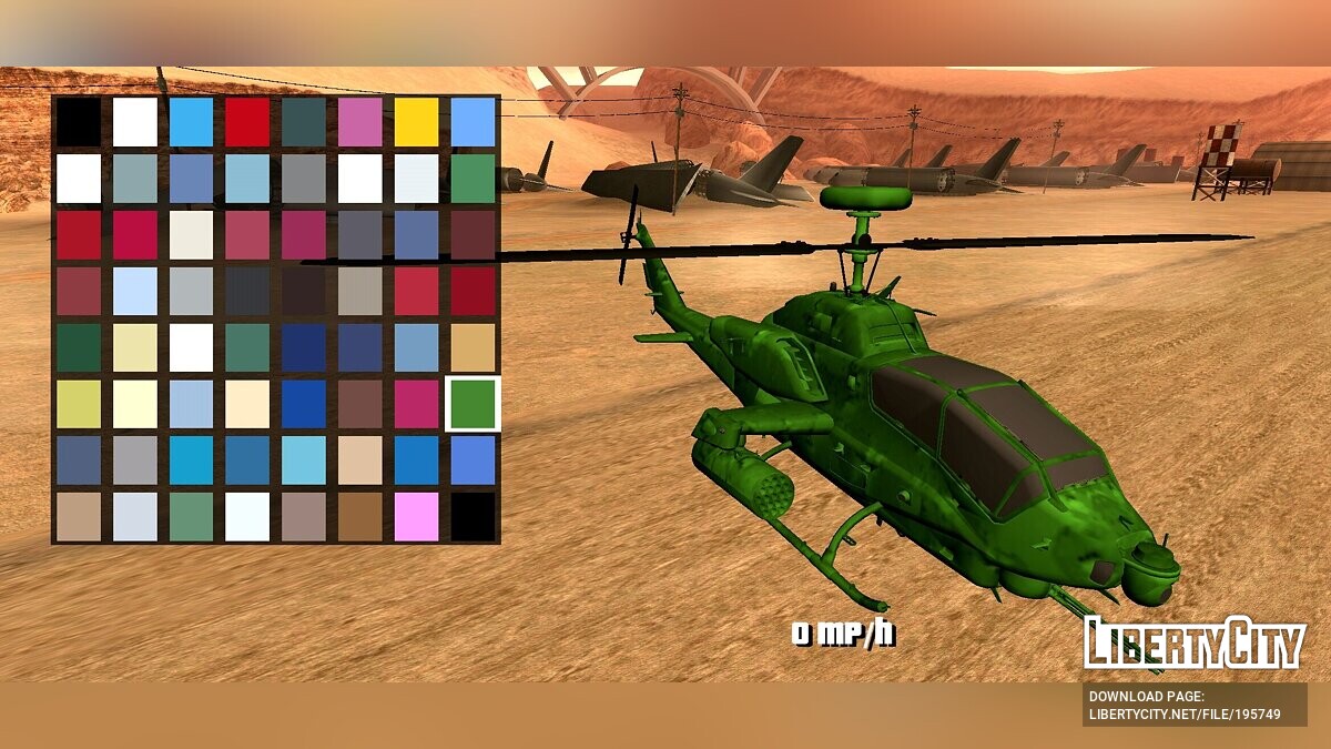 Скачать Bell AH-1 Cobra [Только DFF] для GTA San Andreas (iOS, Android)