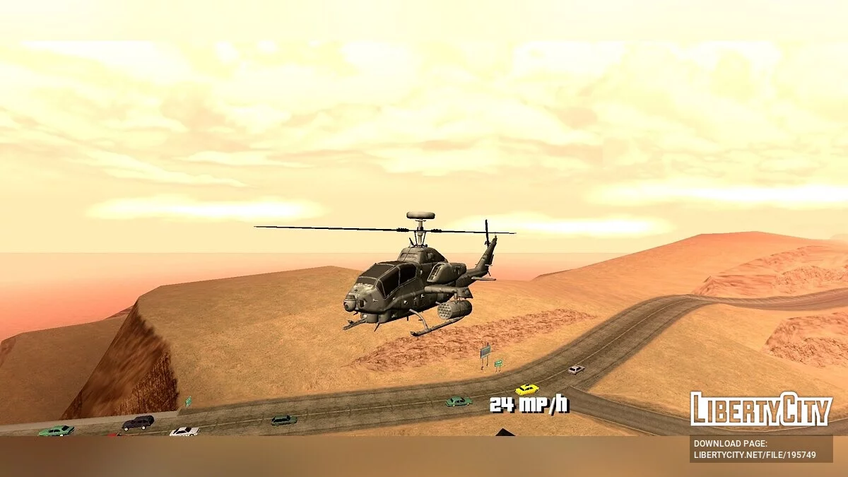 Bell AH-1 Cobra [Только DFF] / GTA San Andreas (iOS, Android)