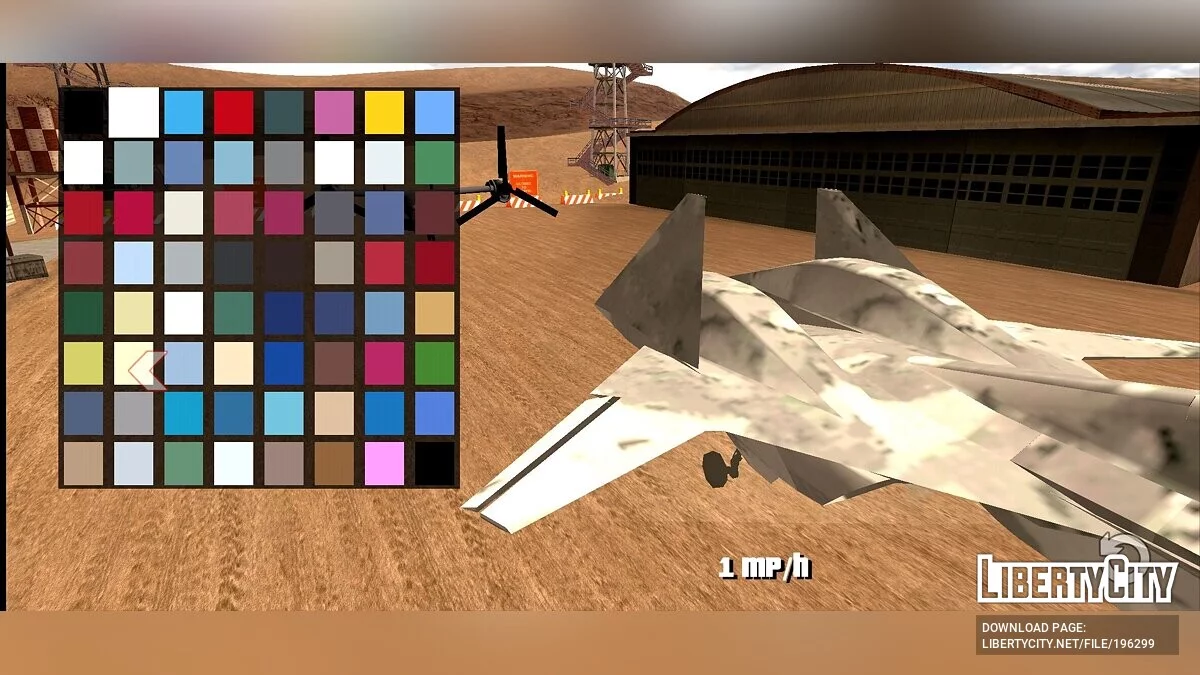 ADF-01 FALKEN [только DFF] / GTA San Andreas (iOS, Android)