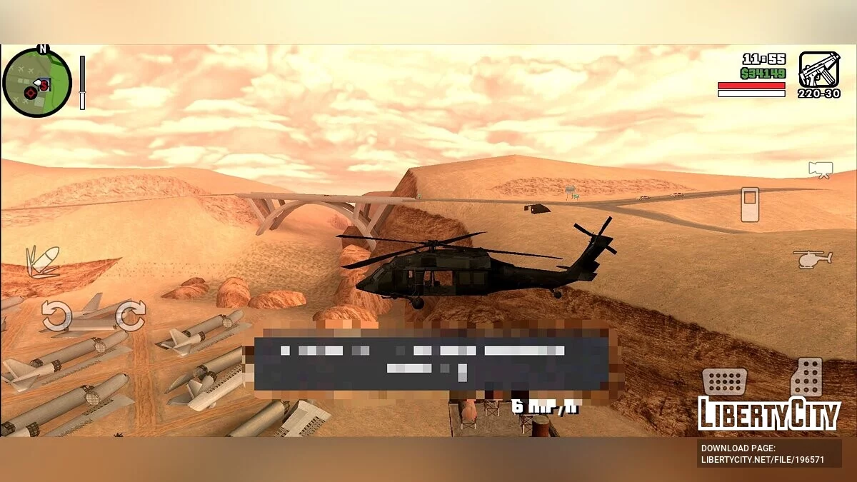 UH-80 из CoD: Black Ops 2 [только DFF] / GTA San Andreas (iOS, Android)