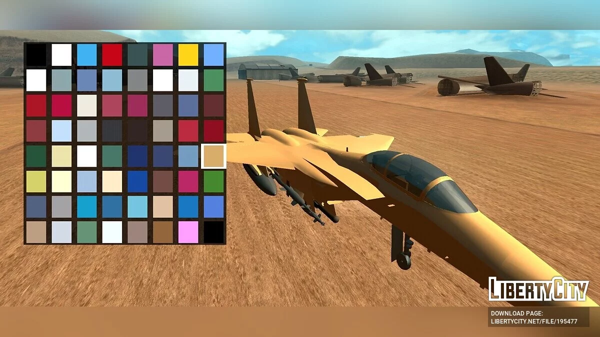 F-15 Eagle / GTA San Andreas (iOS, Android)
