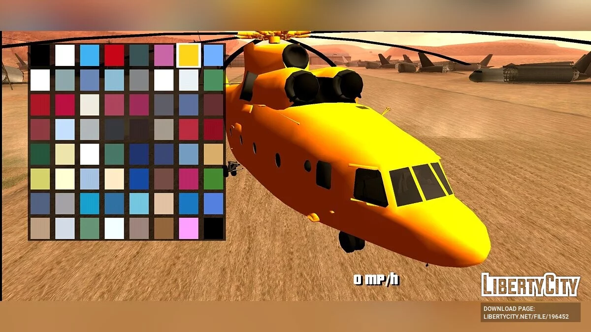Миль Ми-26 - Гражданский [Только DFF] / GTA San Andreas (iOS, Android)