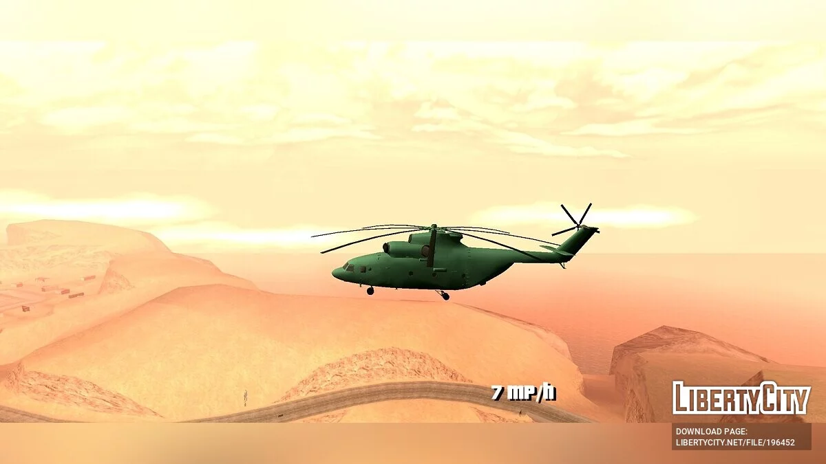 Миль Ми-26 - Гражданский [Только DFF] / GTA San Andreas (iOS, Android)