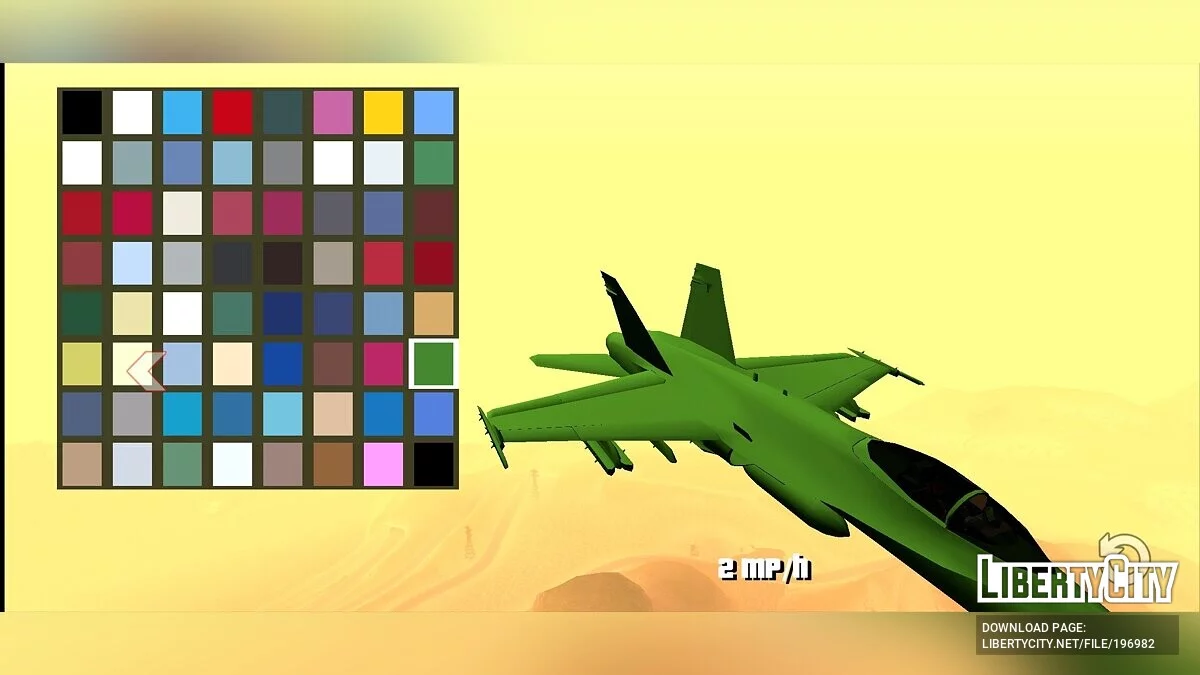McDonnell Douglas F/A-18 Hornet / GTA San Andreas (iOS, Android)