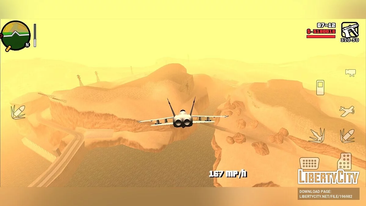 McDonnell Douglas F/A-18 Hornet / GTA San Andreas (iOS, Android)
