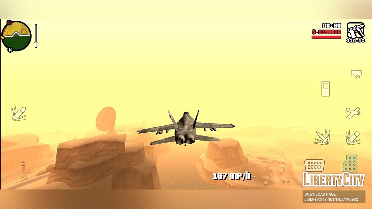 McDonnell Douglas F/A-18 Hornet / GTA San Andreas (iOS, Android)