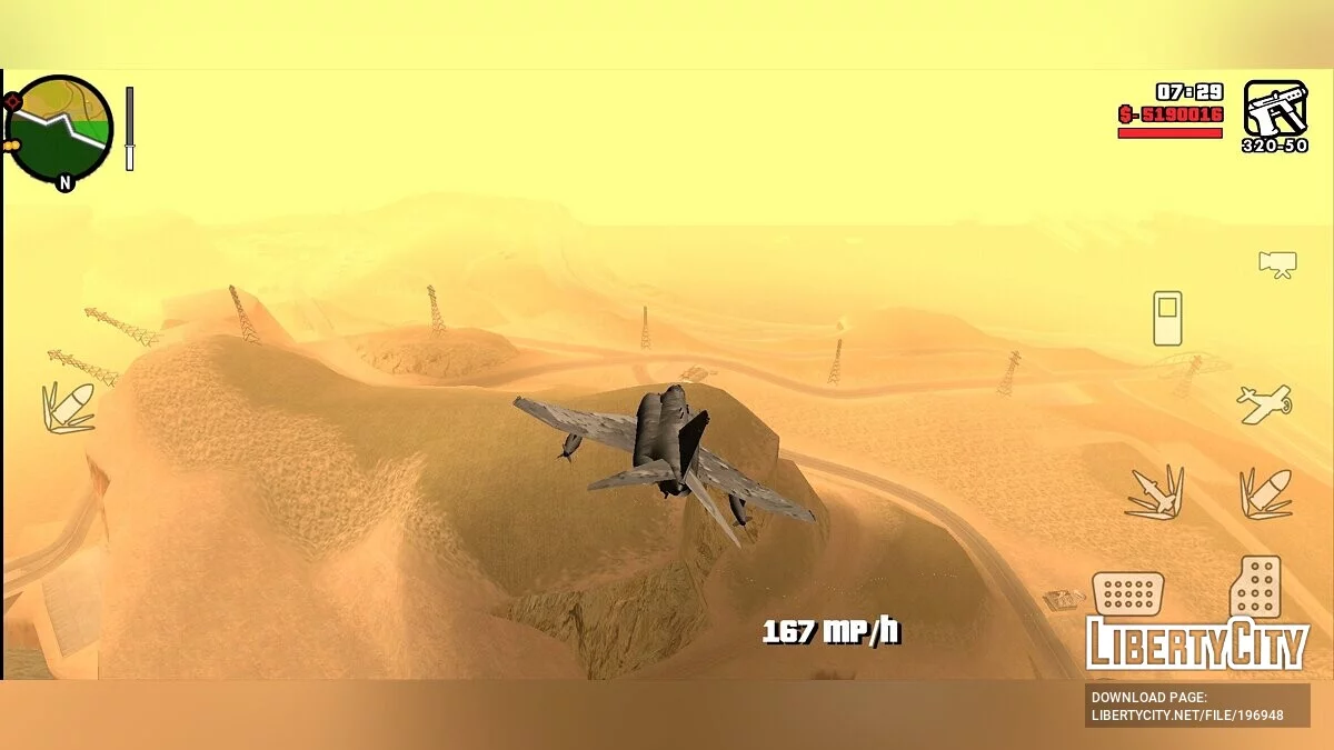 F4 Phantom [только DFF] / GTA San Andreas (iOS, Android)