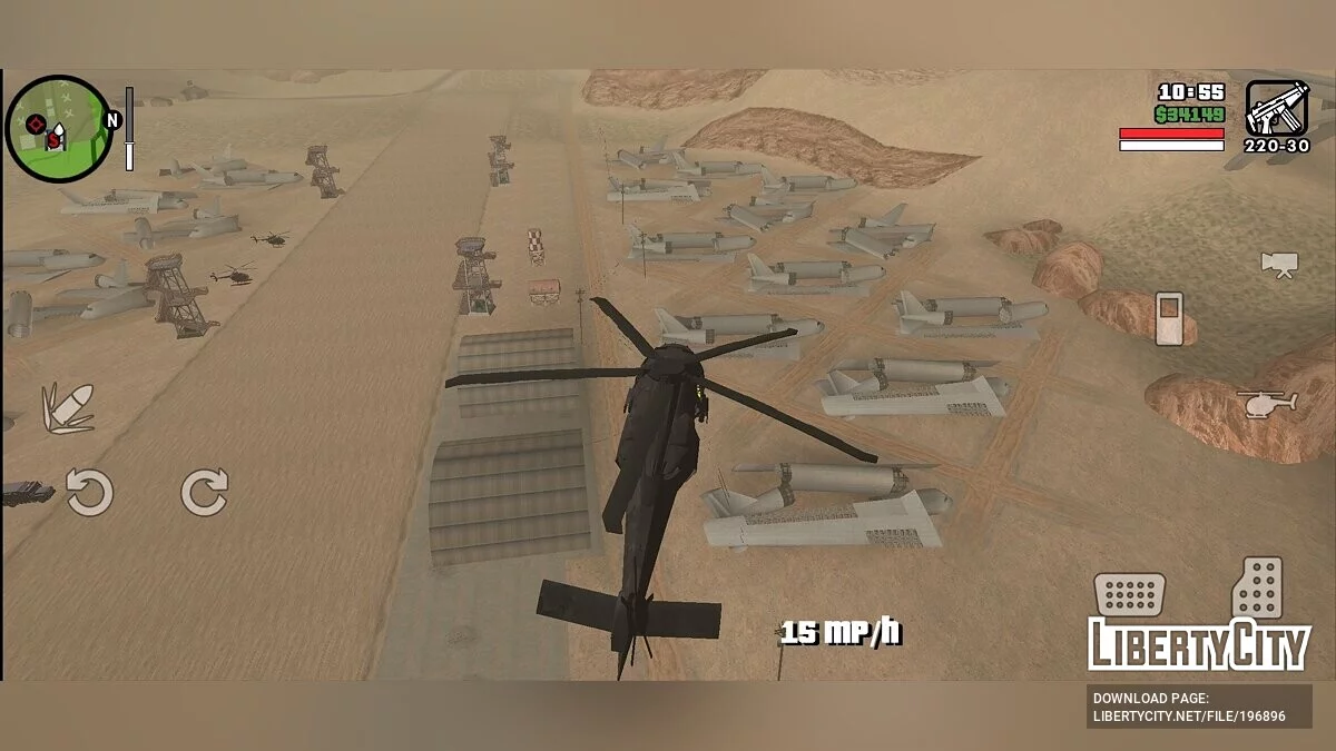 Ghost Hawk [только DFF] / GTA San Andreas (iOS, Android)