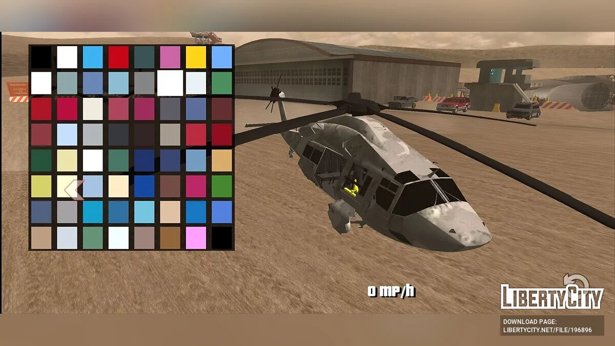 Ghost Hawk [только DFF] / GTA San Andreas (iOS, Android)