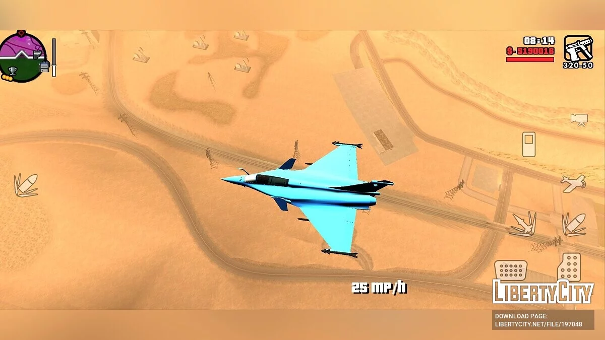 Dassault Rafale [только DFF] / GTA San Andreas (iOS, Android)