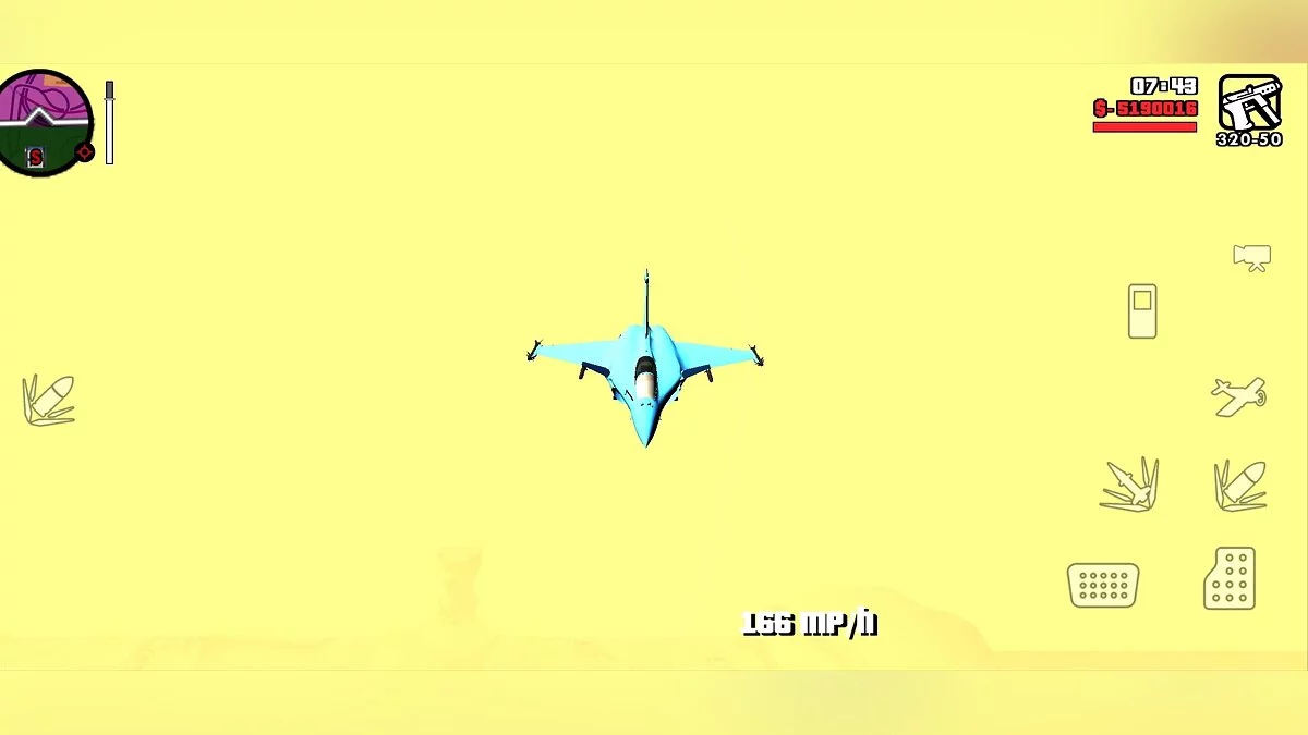 Dassault Rafale [только DFF] / GTA San Andreas (iOS, Android)