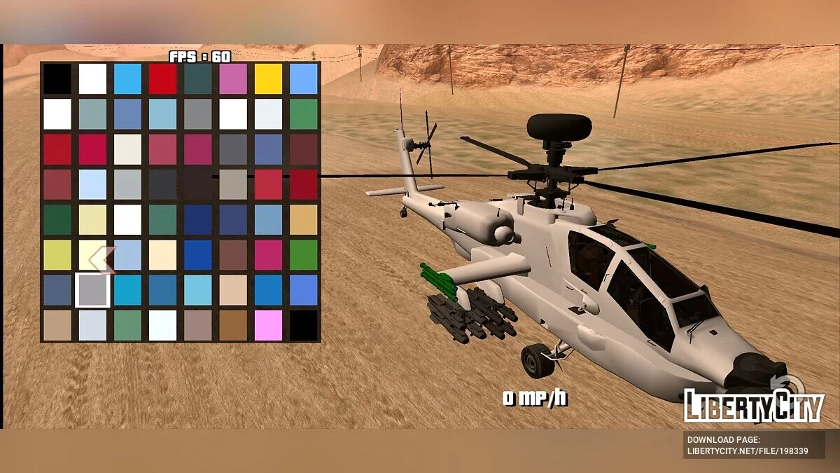 Boeing AH-64 Apache / GTA San Andreas (iOS, Android)