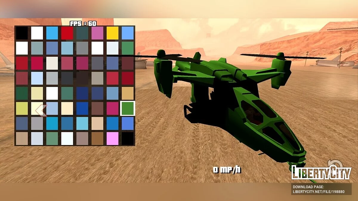 UH-144 [только DFF] / GTA San Andreas (iOS, Android)