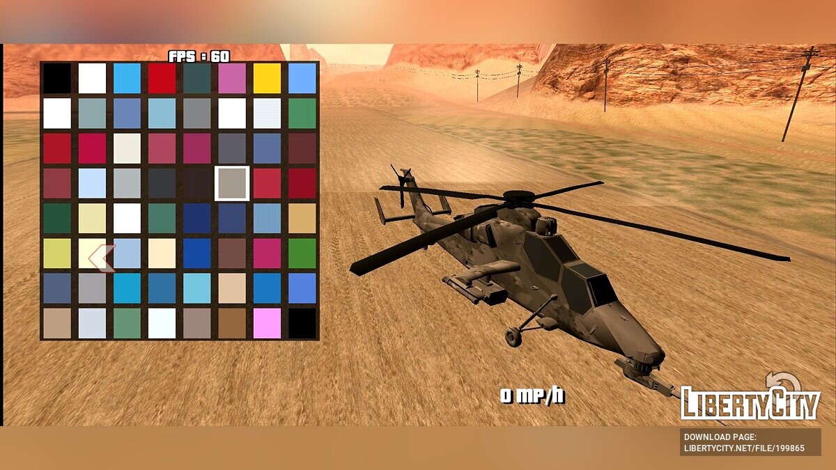 Скачать Eurocopter Tiger [DFF Only] для GTA San Andreas (iOS, Android)