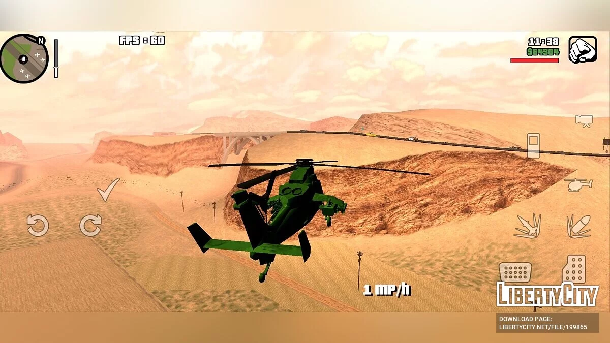 Eurocopter Tiger [DFF Only] / GTA San Andreas (iOS, Android)