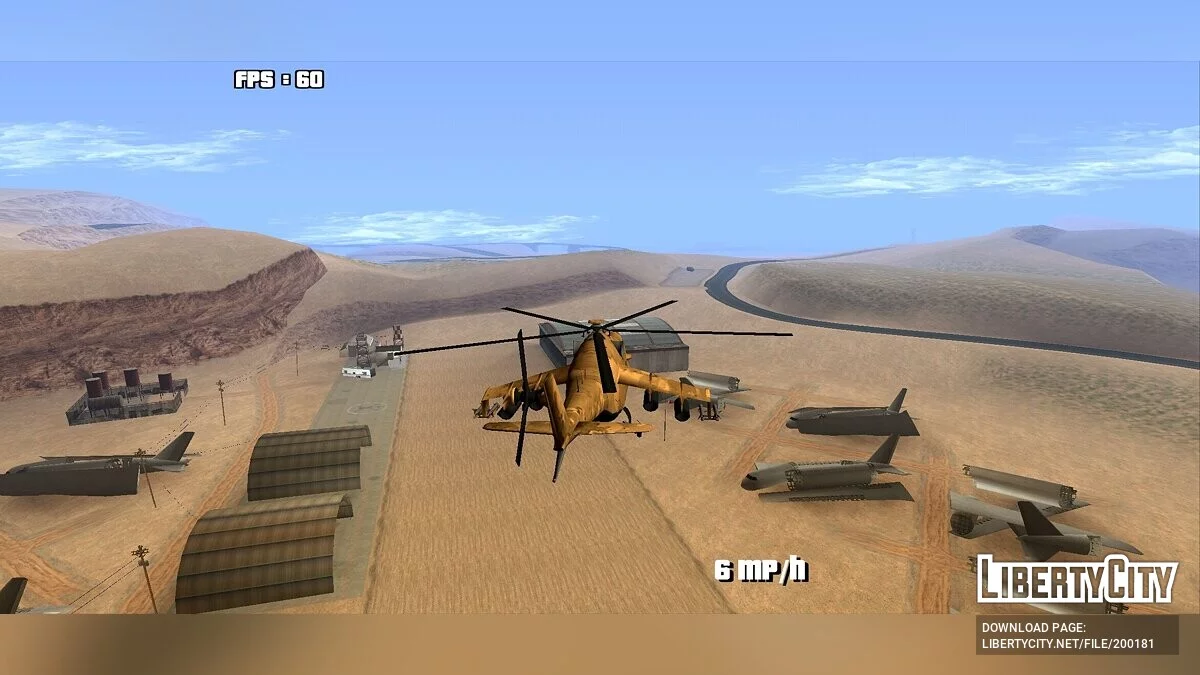 МИ-24 / GTA San Andreas (iOS, Android)