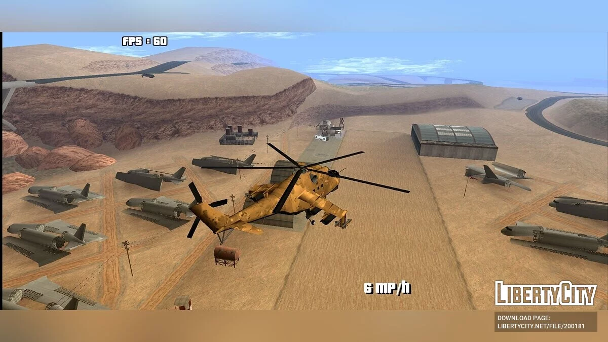 МИ-24 / GTA San Andreas (iOS, Android)