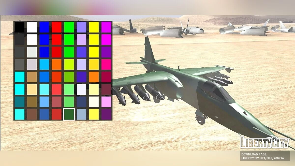 СУ-25 / GTA San Andreas (iOS, Android)