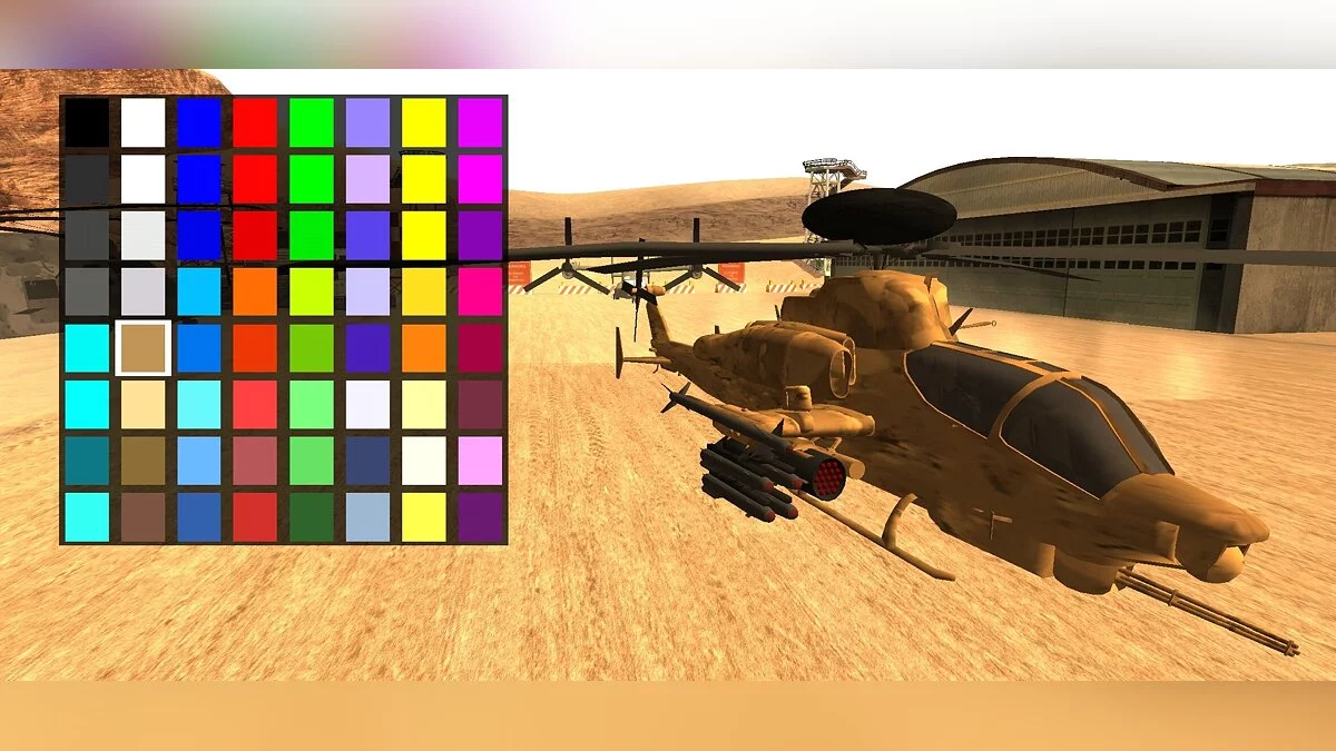 AH-1Z Monster / GTA San Andreas (iOS, Android)