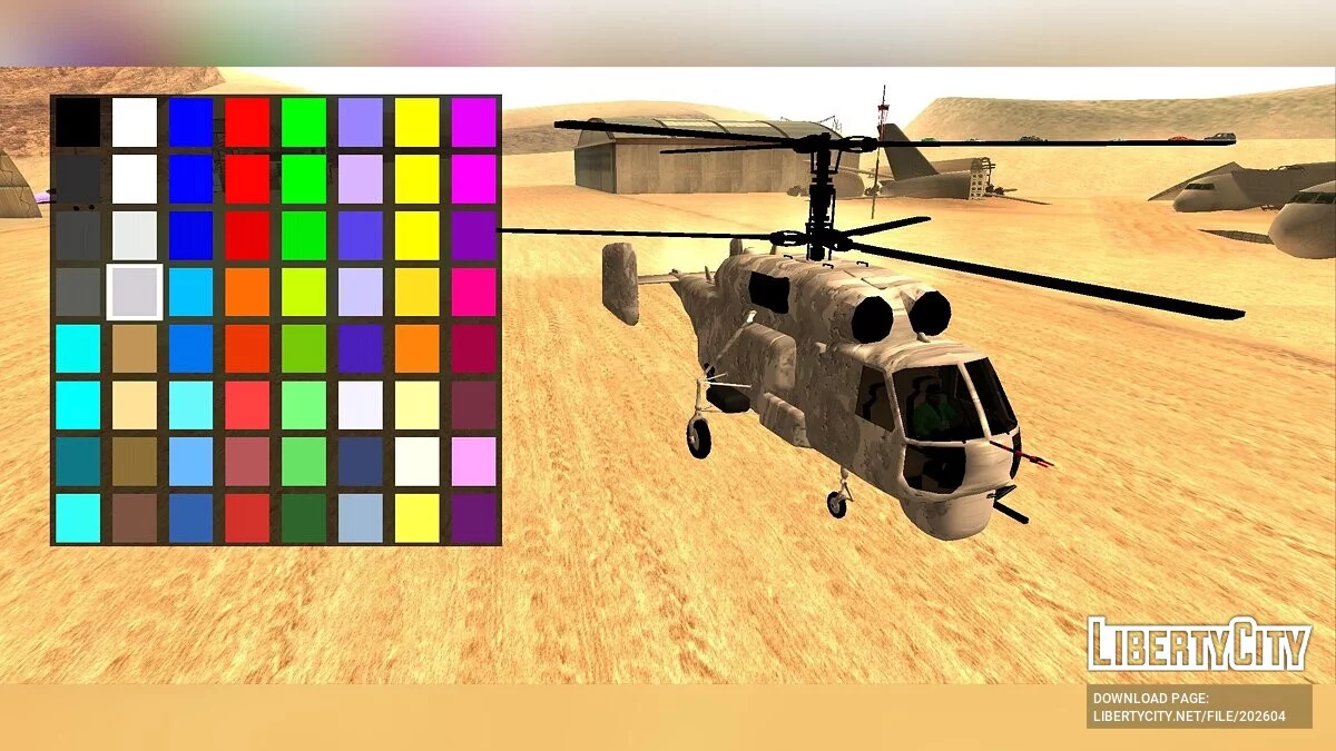 KA-27 [DFF Only] / GTA San Andreas (iOS, Android)