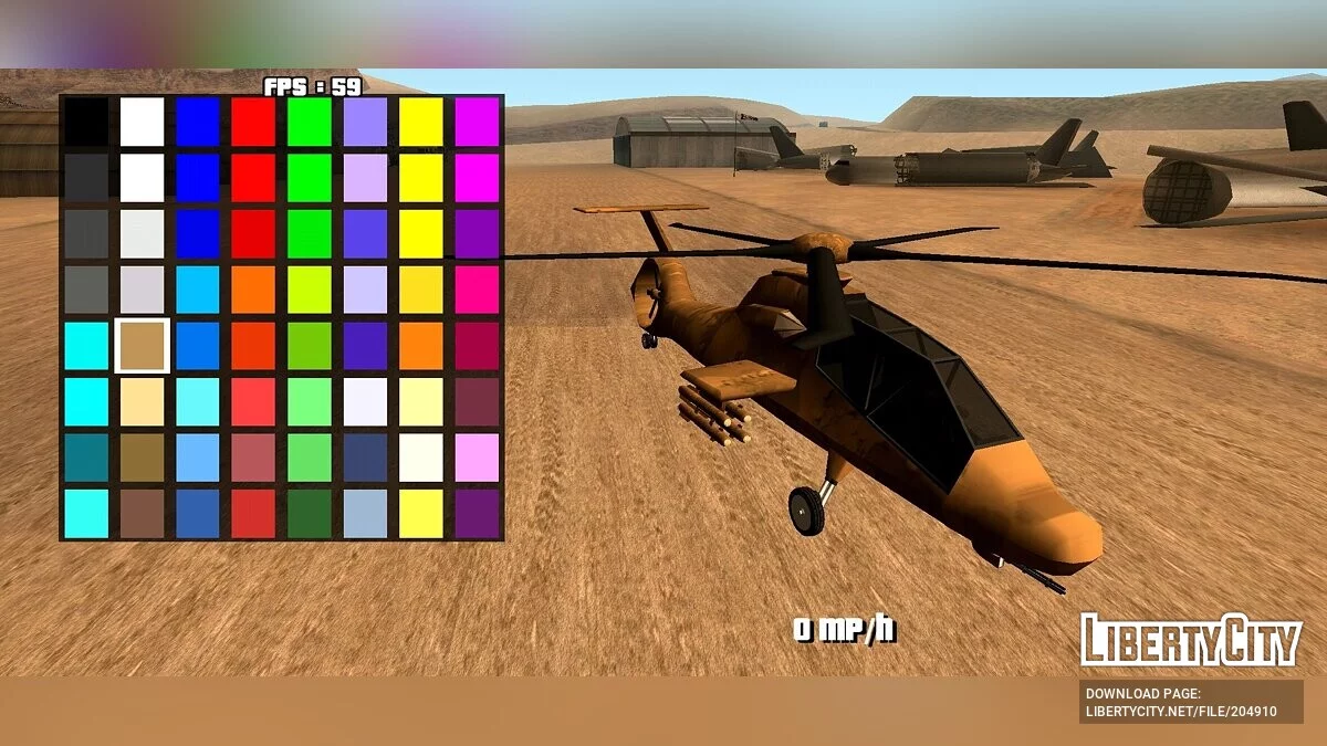 Boeing-Sikorsky RAH-66 Comanche / GTA San Andreas (iOS, Android)