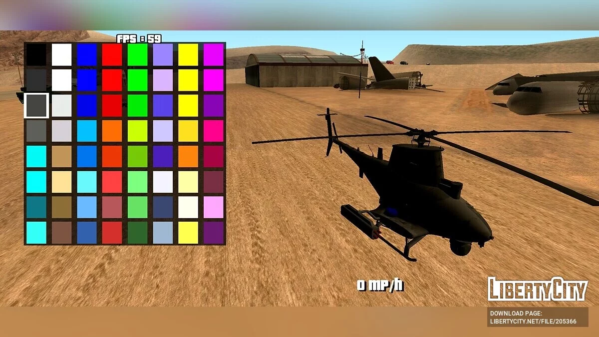 Northrop Grumman MQ-8 Fire Scout / GTA San Andreas (iOS, Android)