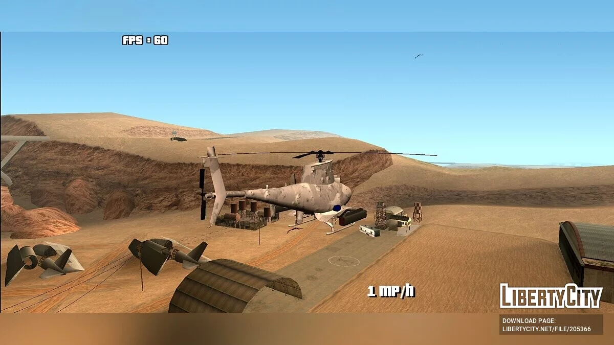 Northrop Grumman MQ-8 Fire Scout / GTA San Andreas (iOS, Android)