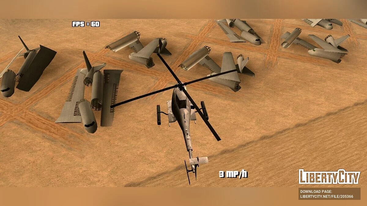 Northrop Grumman MQ-8 Fire Scout / GTA San Andreas (iOS, Android)