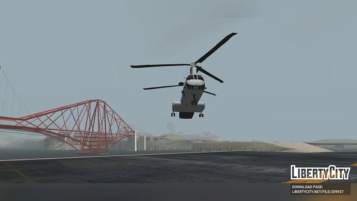 CH-46 / GTA San Andreas (iOS, Android)