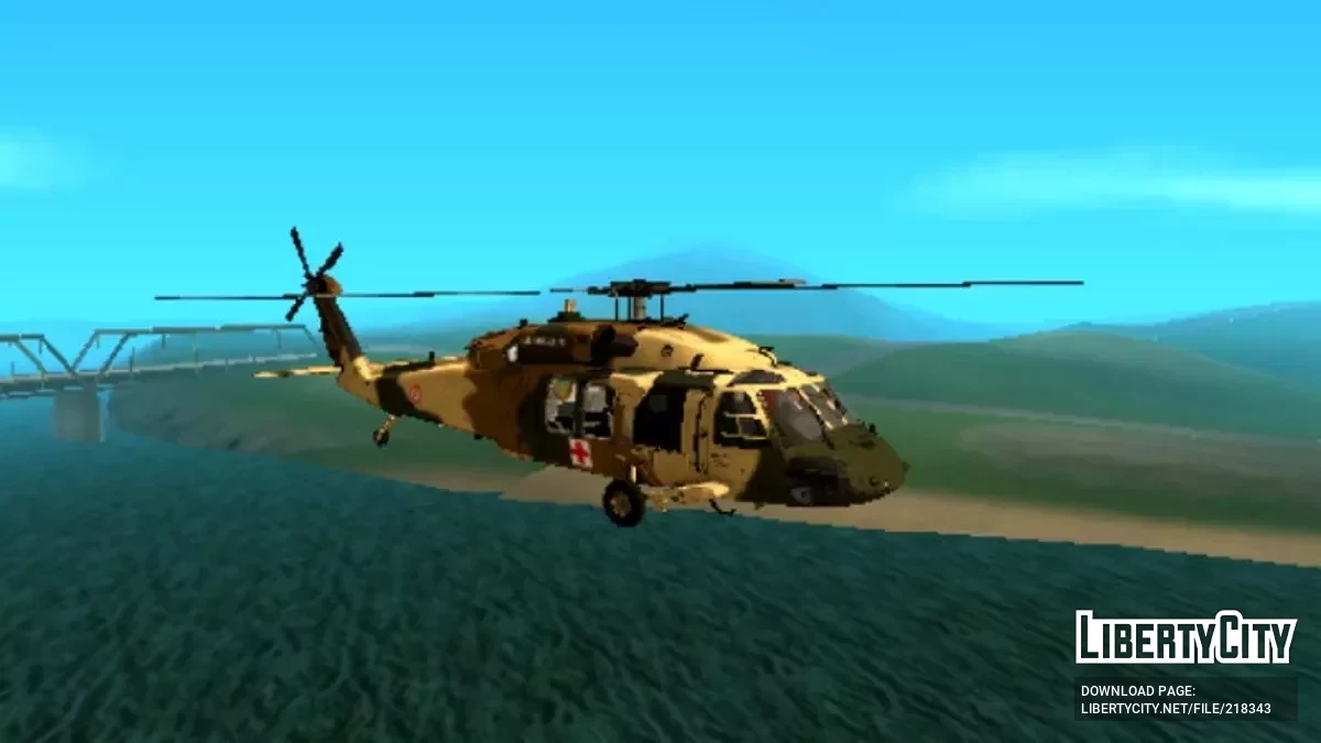 Sikorsky S-70i BlackHawk / GTA San Andreas (iOS, Android)