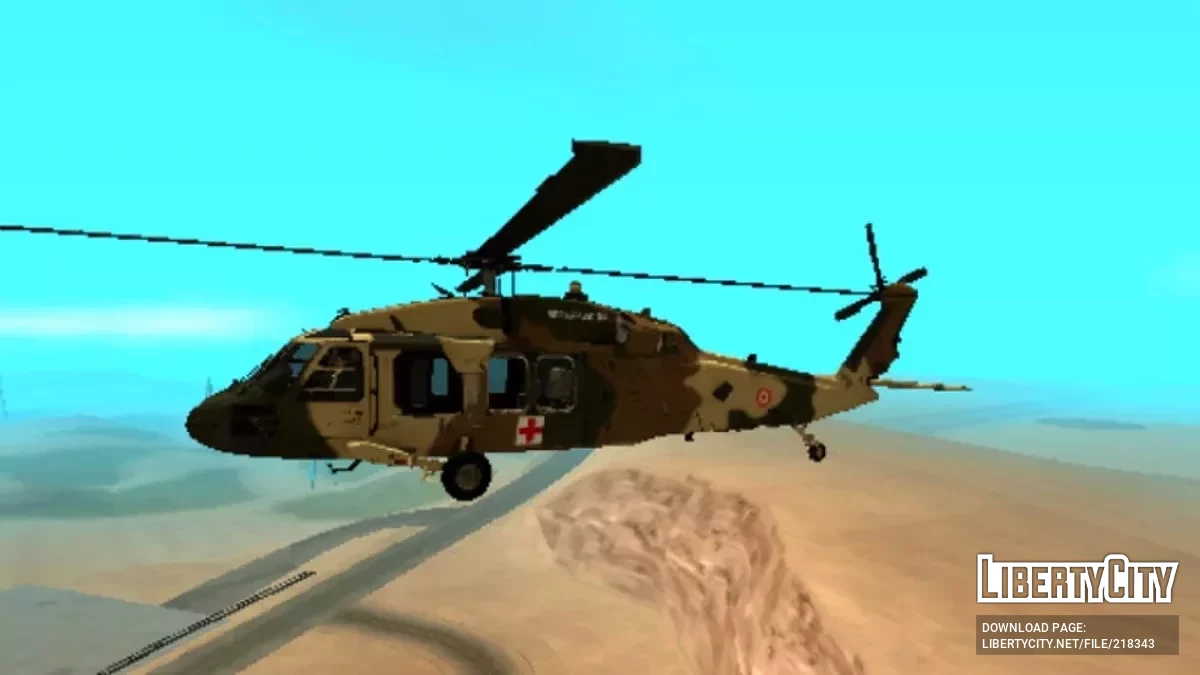 Sikorsky S-70i BlackHawk / GTA San Andreas (iOS, Android)