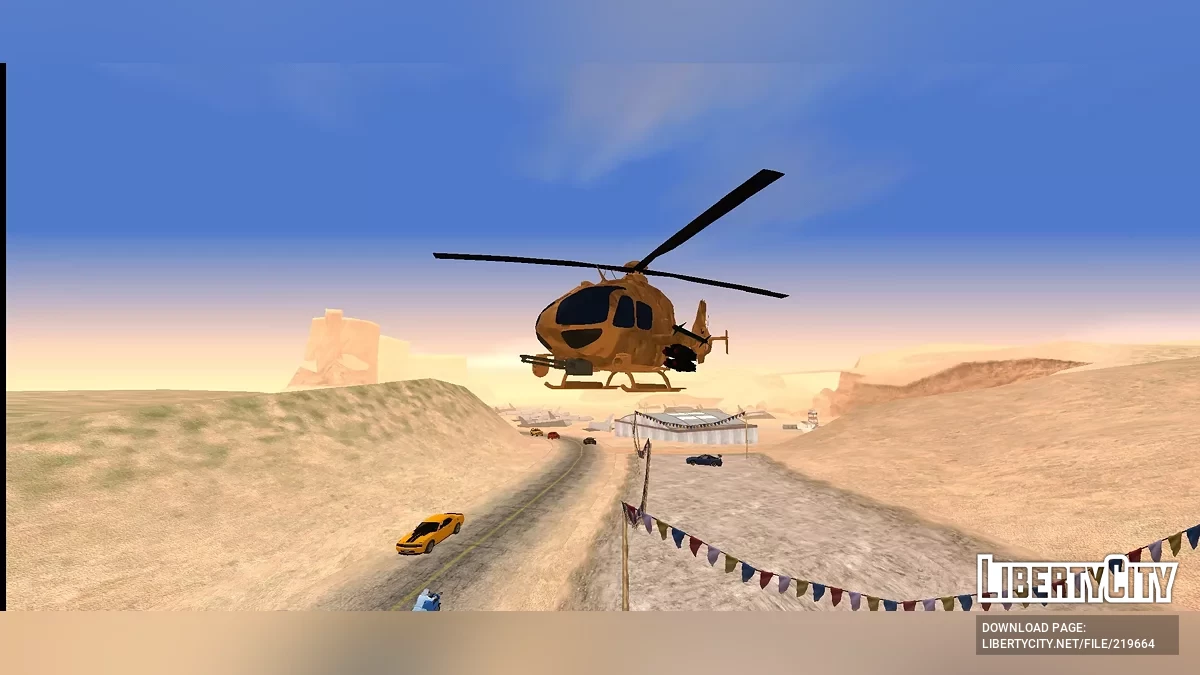 EC-135 / GTA San Andreas (iOS, Android)