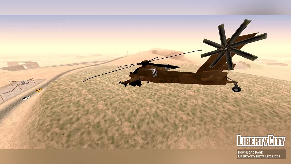 Super Hunter / GTA San Andreas (iOS, Android)