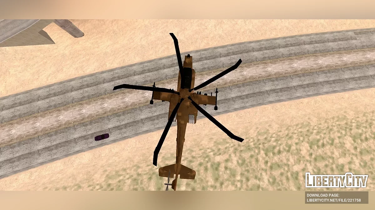 Super Hunter / GTA San Andreas (iOS, Android)