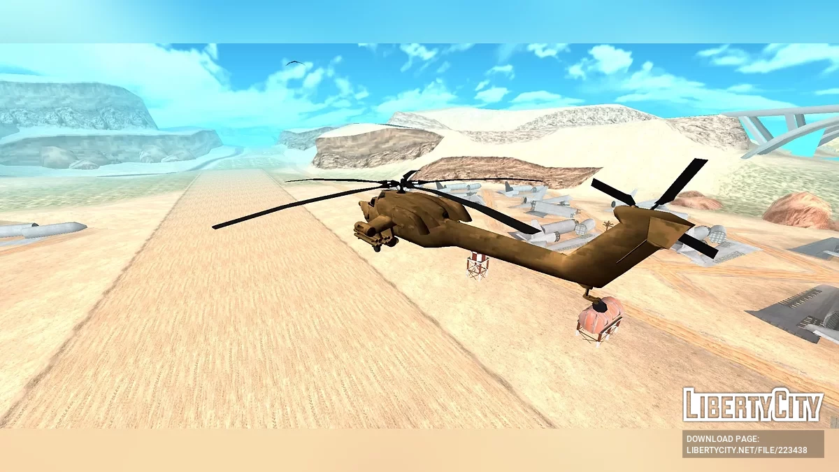 Ми-28 Ночной охотник [Только DFF] / GTA San Andreas (iOS, Android)