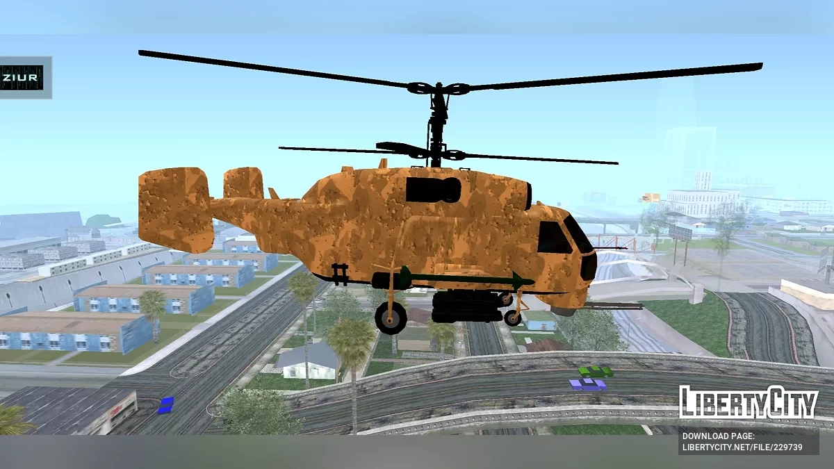 KA-52 Хеликс [Только DFF] / GTA San Andreas (iOS, Android)