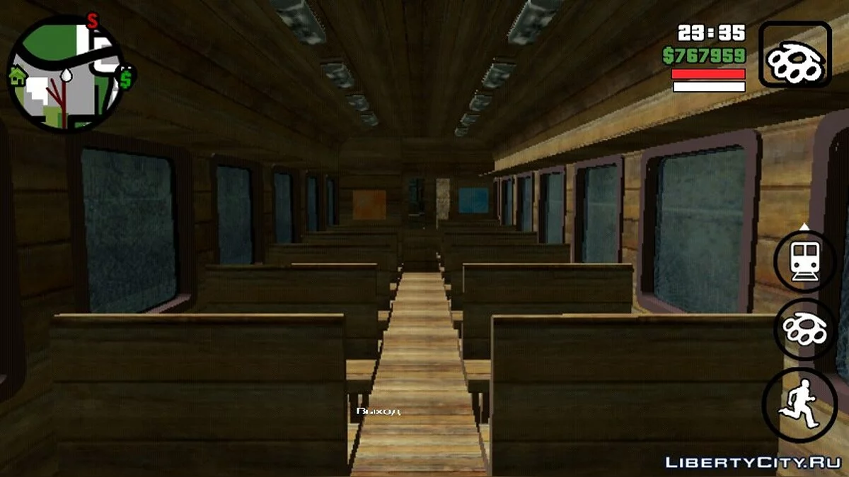 ЭД-4М электричка (ржавая) / GTA San Andreas (iOS, Android)