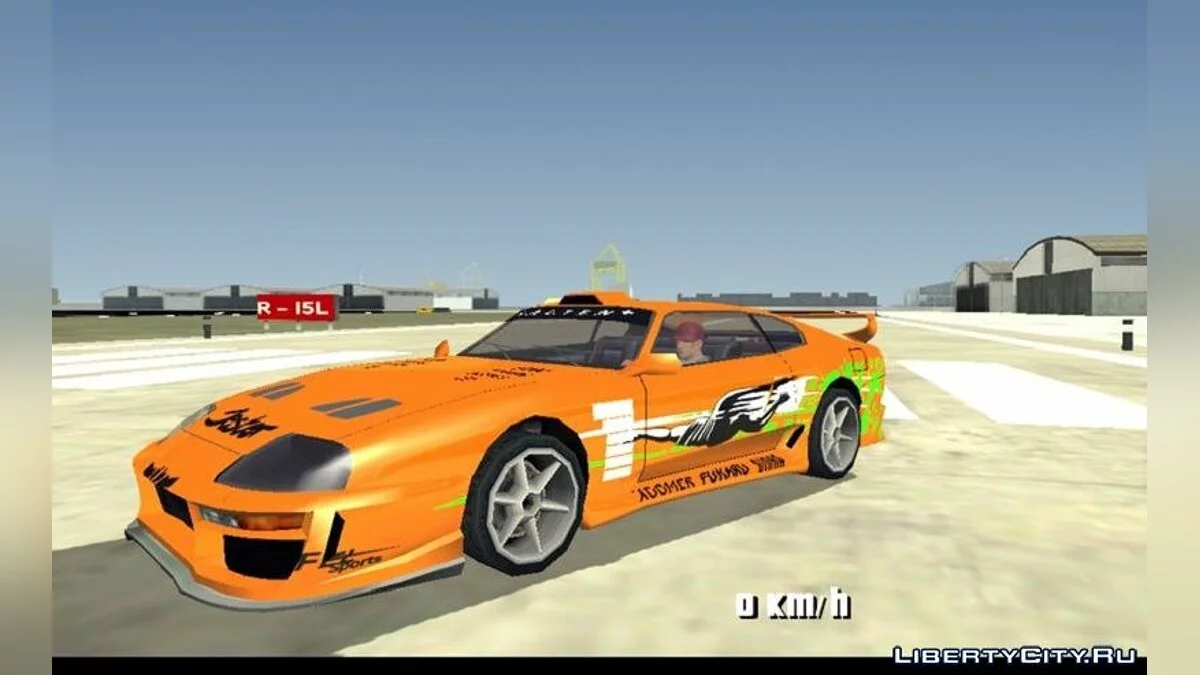 Покрасочные работы для Dinka Jester Classic / GTA San Andreas (iOS, Android)