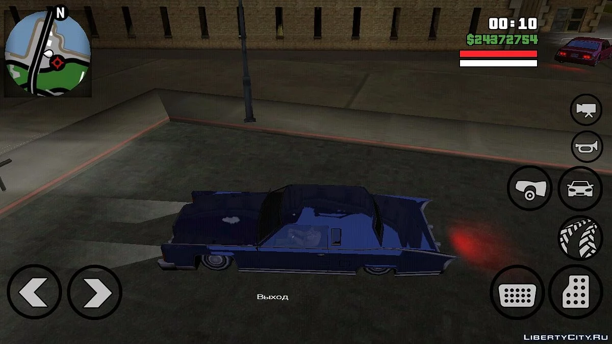 Улучшенная оптика / GTA San Andreas (iOS, Android)
