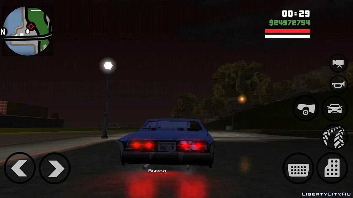 Улучшенная оптика / GTA San Andreas (iOS, Android)