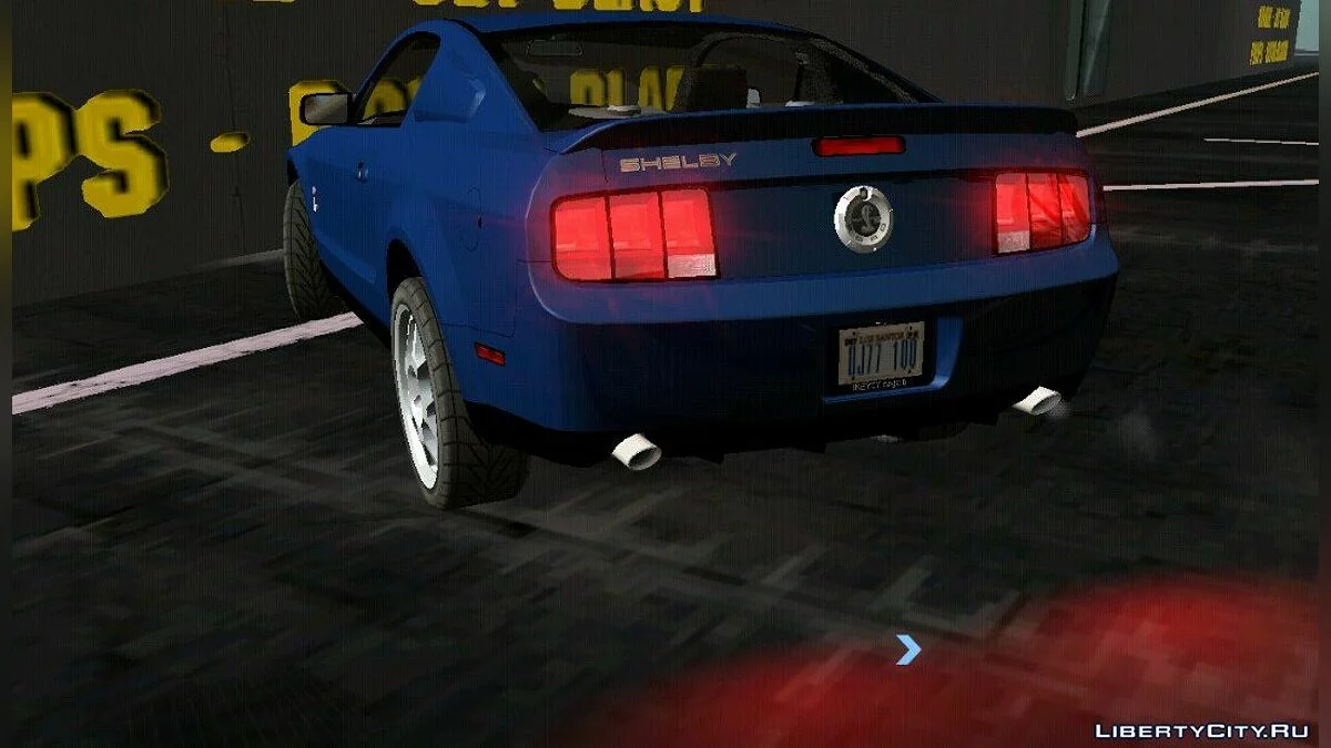 Shelby / GTA San Andreas (iOS, Android)