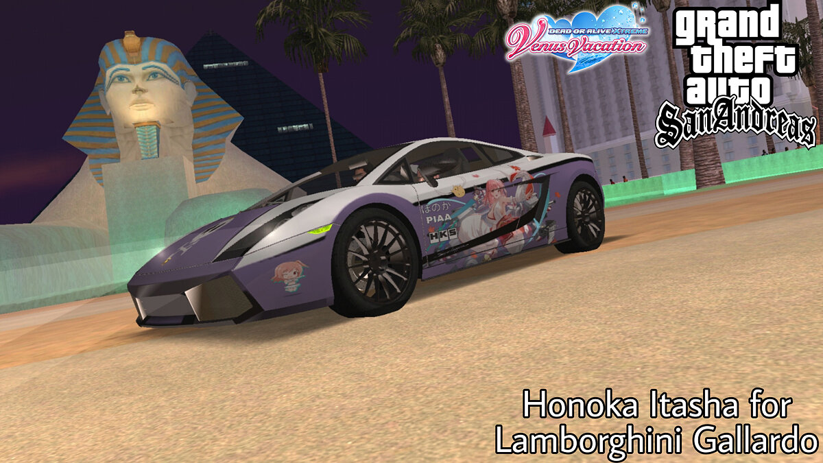 Скачать Винил с Azur Lane и Dead Or Alive для Lamborghini Gallardo для GTA  San Andreas (iOS, Android)