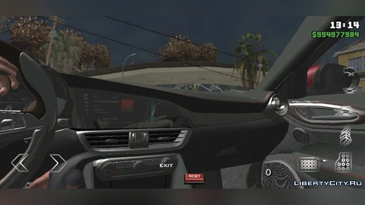 Alfa Romeo Giulia Quadrifoglio / GTA San Andreas (iOS, Android)