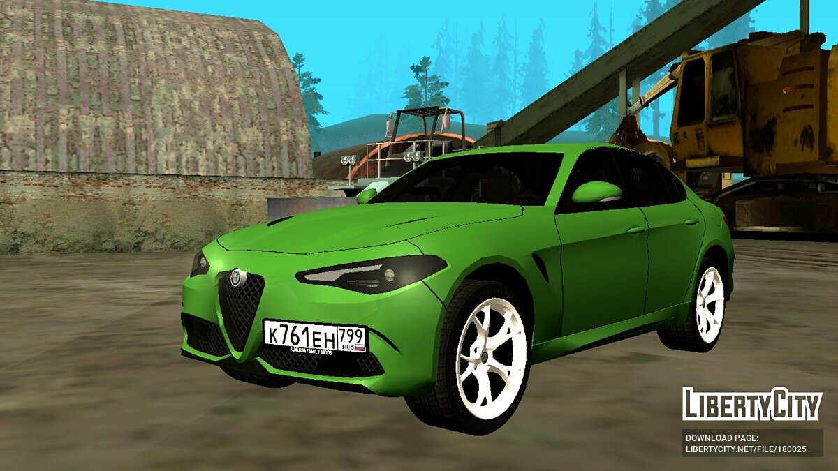 Скачать Alfa Romeo Guilia для GTA San Andreas (iOS, Android)