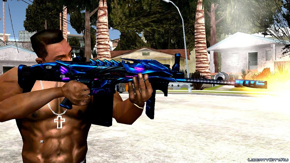 Scar-H Purple Dragon / GTA San Andreas (iOS, Android)
